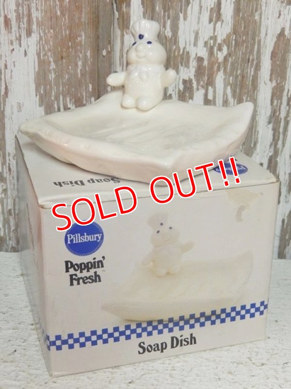 画像1: ct-140820-19 Pillsbury / Poppin Fresh 80's Soap Dish