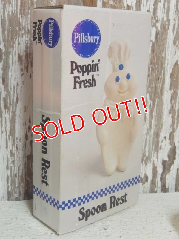 画像5: ct-140820-14 Pillsbury / Poppin Fresh 80's Spoon Rest