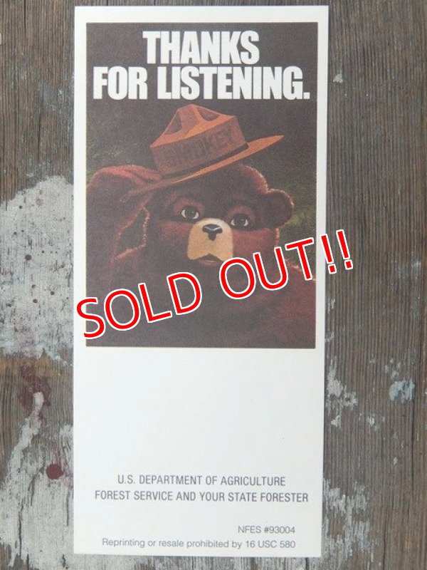 画像1: ct-140715-14 Smokey Bear / 80's Bookmark