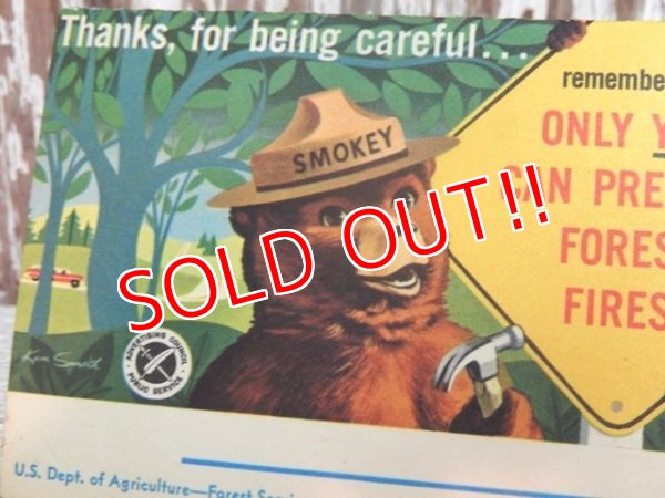 画像2: ct-140715-14 Smokey Bear / 50's Stand AD