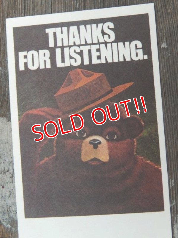 画像2: ct-140715-14 Smokey Bear / 80's Bookmark