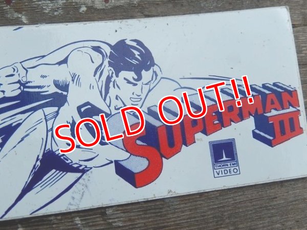 画像2: ad-140806-01 Superman 3 / Vintage Sticker