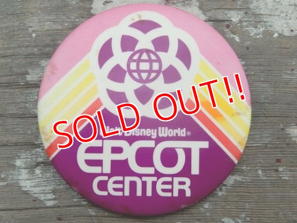 画像1: pb-130909-01 Walt Disney World / Epcot Center 80's Pinback