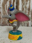 画像3: ct-140902-16 Dumbo / Bully 90's PVC