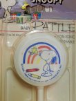 画像2: ct-140909-07 Snoopy / Danara 80's Baby Rattle