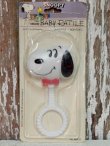 画像1: ct-140909-10 Snoopy / Danara 80's Baby Rattle