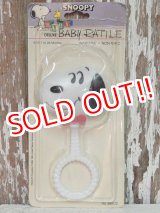 画像: ct-140909-10 Snoopy / Danara 80's Baby Rattle