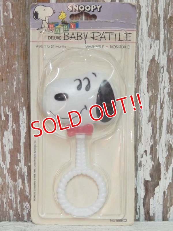 画像1: ct-140909-10 Snoopy / Danara 80's Baby Rattle