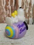 画像3: ct-140909-21 Snoopy / Whitman's 1998 PVC Purple Easter Egg 