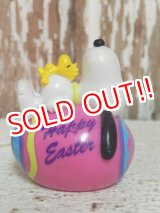 画像: ct-140909-21 Snoopy / Whitman's 1998 PVC Pink Easter Egg 