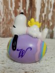 画像4: ct-140909-21 Snoopy / Whitman's 1998 PVC Purple Easter Egg 