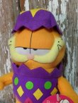 画像2: ct-140909-25 Garfield / 90's Plush Doll "Easter Egg"