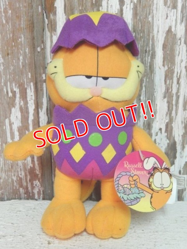 画像1: ct-140909-25 Garfield / 90's Plush Doll "Easter Egg"