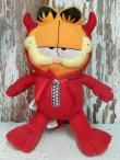 画像1: ct-140909-25 Garfield / 90's Plush Doll "Red Devil"