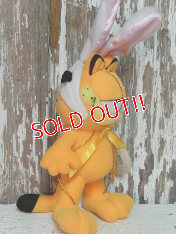 画像3: ct-140909-25 Garfield / 90's Plush Doll "Easter Bunny"