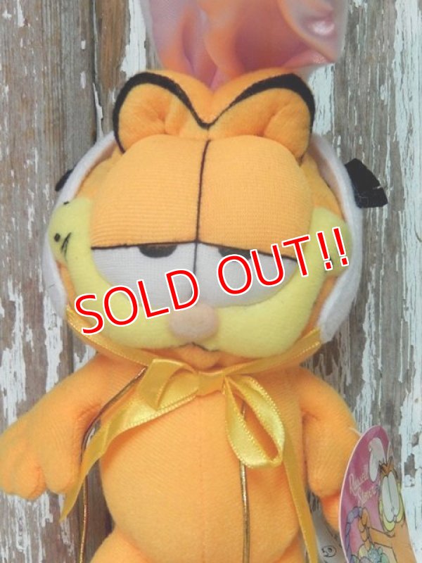 画像2: ct-140909-25 Garfield / 90's Plush Doll "Easter Bunny"