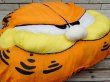 画像2: ct-140909-25 Garfield / 90's Face Cushion