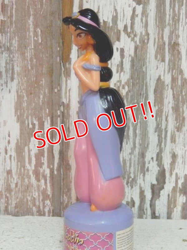 画像4: ct-140916-15 Jasmin / 90's Bubble Bath Bottle