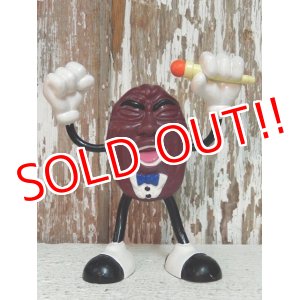 画像: ct-140923-12 California Raisins / 80's Tiny Goodbite Bendees