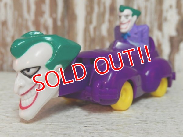 画像2: ct-141001-07 Joker / McDonald's 1993 Meal Toy Animeted Series