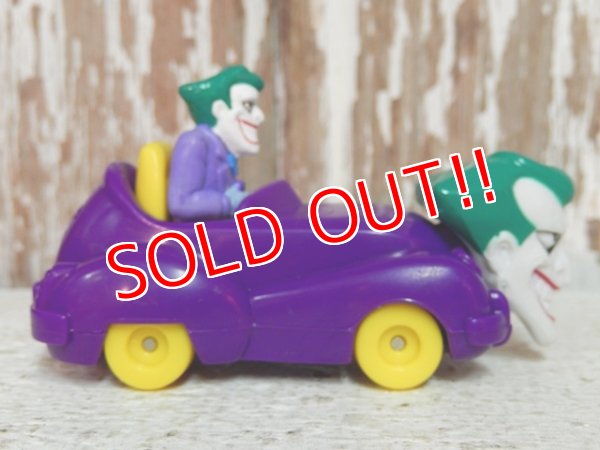 画像4: ct-141001-07 Joker / McDonald's 1993 Meal Toy Animeted Series