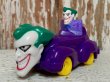 画像1: ct-141001-07 Joker / McDonald's 1993 Meal Toy Animeted Series