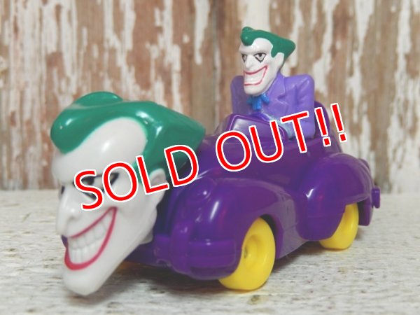 画像1: ct-141001-07 Joker / McDonald's 1993 Meal Toy Animeted Series