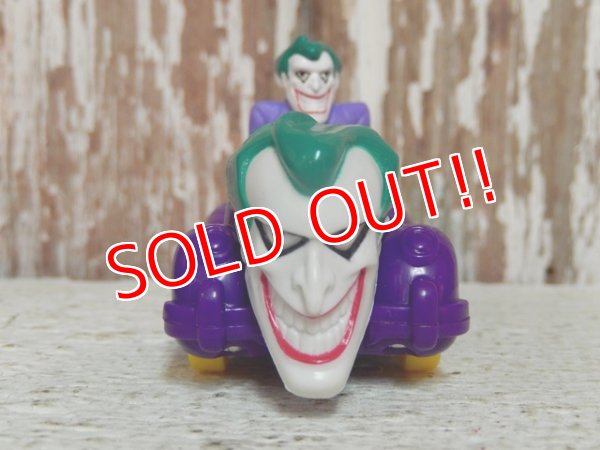 画像3: ct-141001-07 Joker / McDonald's 1993 Meal Toy Animeted Series