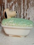 画像3: ct-141002-12 Snoopy / AVON 70's Bubble Tub Bubble Bath