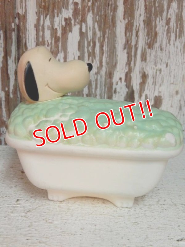 画像3: ct-141002-12 Snoopy / AVON 70's Bubble Tub Bubble Bath