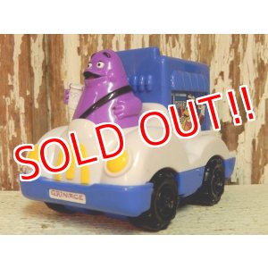 画像: ct-140701-07 McDonald's / Fisher-Price 2004 Grimace