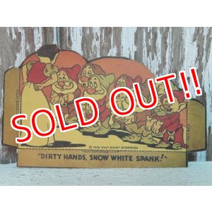 画像: ct-141001-35 Snow White & Seven Dwarfs / 40's Paper Toy
