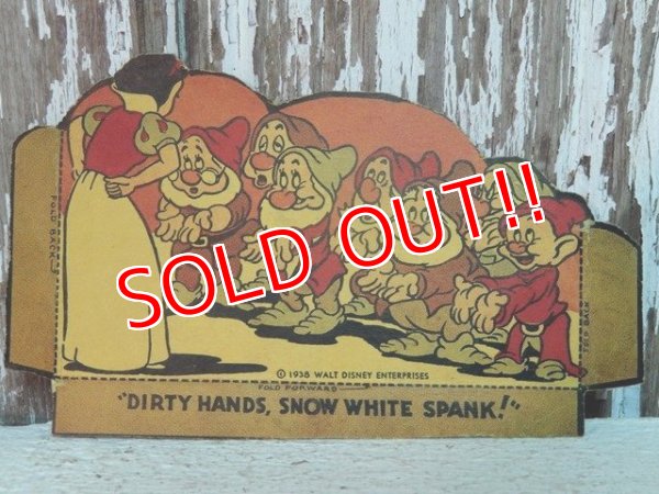画像1: ct-141001-35 Snow White & Seven Dwarfs / 40's Paper Toy