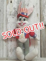 画像: ct-141014-07 Bugs Bunny / DAKIN 70's Plush doll "Uncle Sam"