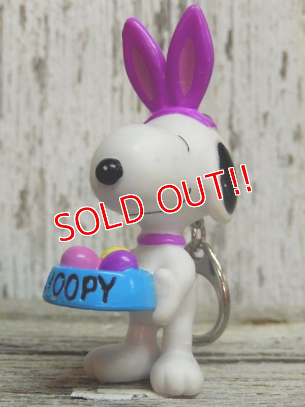 画像1: ct-141021-13 Snoopy / 2000's PVC Keychain (B)