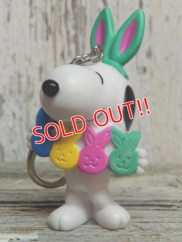 画像1: ct-141021-13 Snoopy / 2000's PVC Keychain (A)