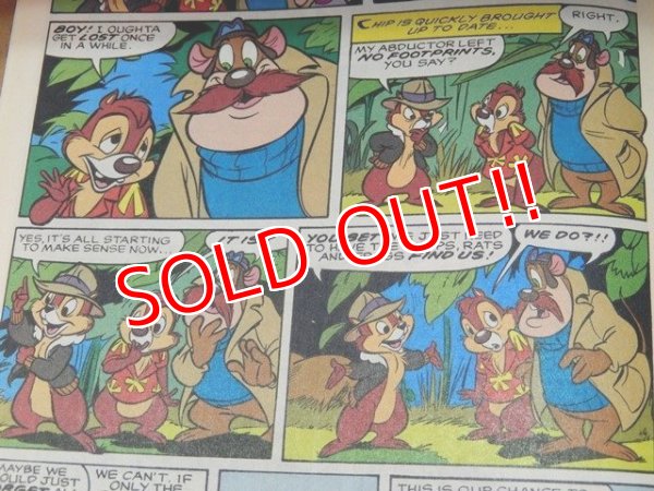 画像5: bk-140723-01 Chip n' Dale / 90's Comic (E)