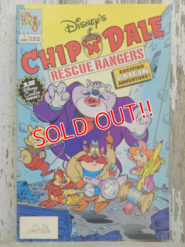 画像1: bk-140723-01 Chip n' Dale / 90's Comic (A)