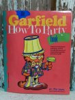 画像1: ct-130319-71 Garfield / 80's How to Party Book