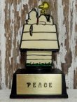 画像1: ct-141028-22 Snoopy / AVIVA 70's Trophy "PEACE"