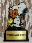 画像1: ct-141028-24 Snoopy / AVIVA 70's Trophy "POOR,SWEET BABY!"