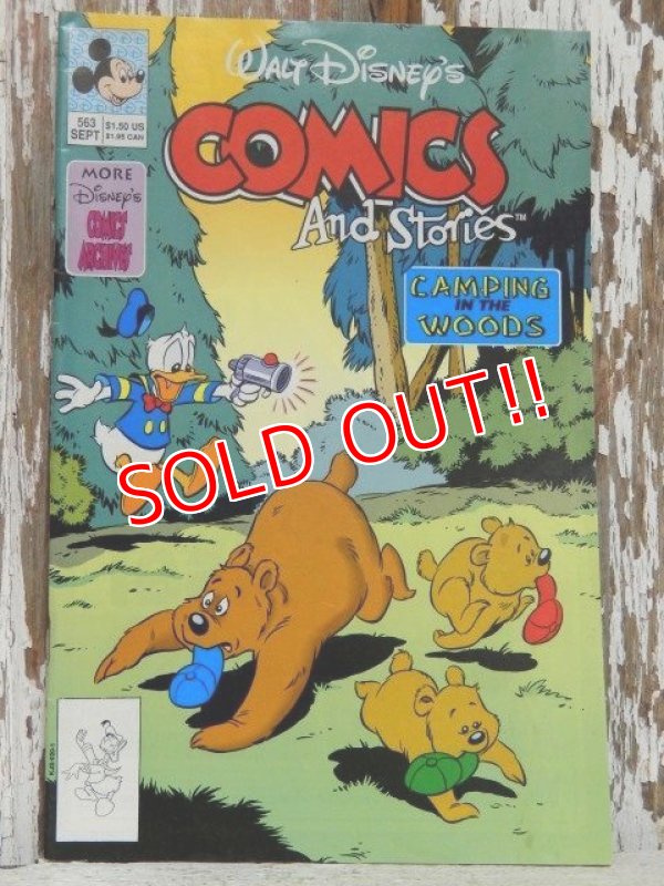 画像1: bk-140723-01 Walt Disney's / Comics and Stories 1991 September