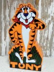 画像2: ct-141201-66 Kellogg's / Tony the Tiger 80's Radio