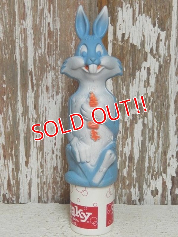 画像1: sk-141201-24 Bugs Bunny / 60's Soaky Bottle Cover