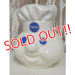 画像: ct-141201-43 Pillsbury / Poppin Fresh 90's Talking Cookie Jar "Head"