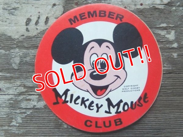 画像1: ct-141216-19 Mickey Mouse Club Member / 60's Sticker