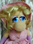 画像2: ct-141216-35 Miss Piggy / Kid Dimension 90's Plush Doll