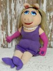画像1: ct-141216-33 Miss Piggy / 2000's Plush Doll