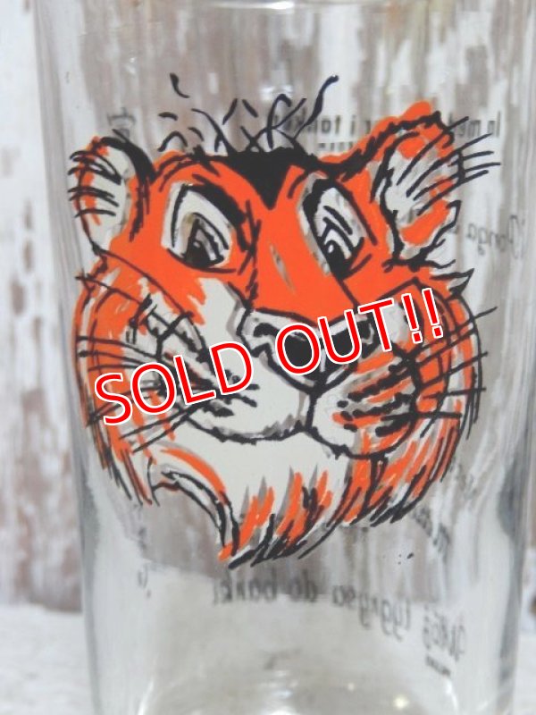 画像2: gs-150101-02 esso Tiger / 60's-70's Glass