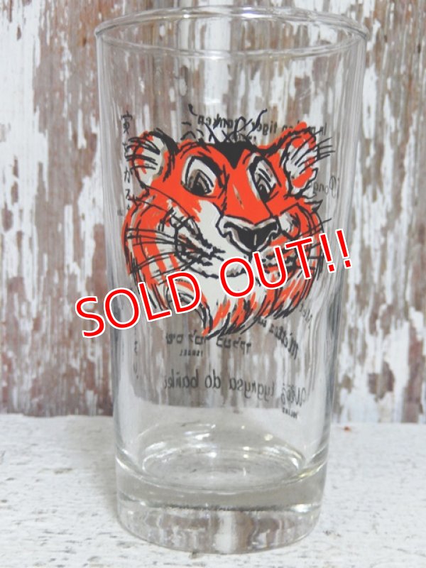 画像1: gs-150101-02 esso Tiger / 60's-70's Glass